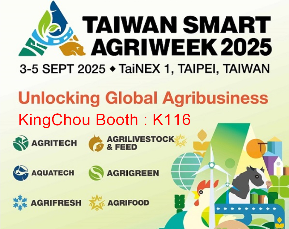 2025/09:International Fisheries & Seafood Show 2025 - Taiwan